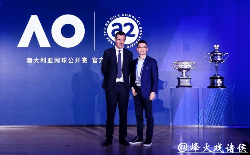 不凡a2，成就不凡一击：a2牛奶筑牢澳网精英球员营养保障防线