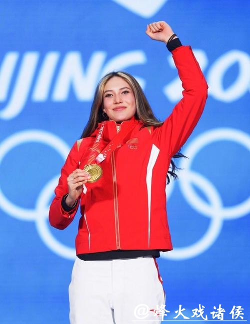 祝贺！谷爱凌拿下本赛季世界杯首冠！