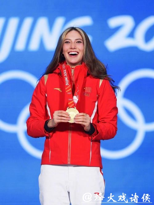 祝贺！谷爱凌拿下本赛季世界杯首冠！