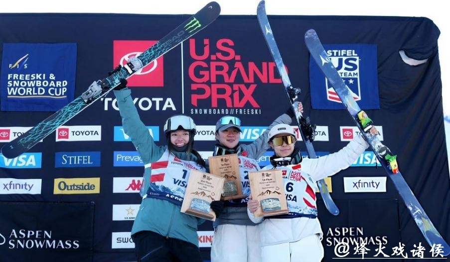 滑雪世界杯美国阿斯本站:李方慧夺冠 苏翊鸣摘银 滑雪世界杯美国阿斯本站:李方慧夺冠 苏翊鸣摘银