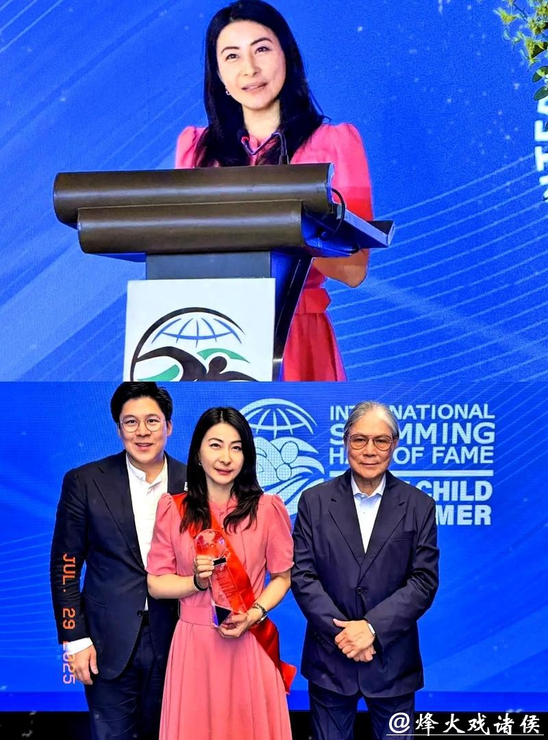 霍震霆获誉博士,新儿媳亮相,她凭啥能进霍家? 霍震霆获誉博士,新儿媳亮相,她凭啥能进霍家?